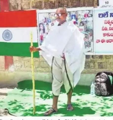 kota_shyam kumar independent candidate services